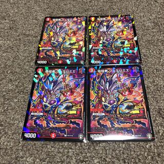 焔役者 シュラバミエ　プロモ　4枚セット 4枚