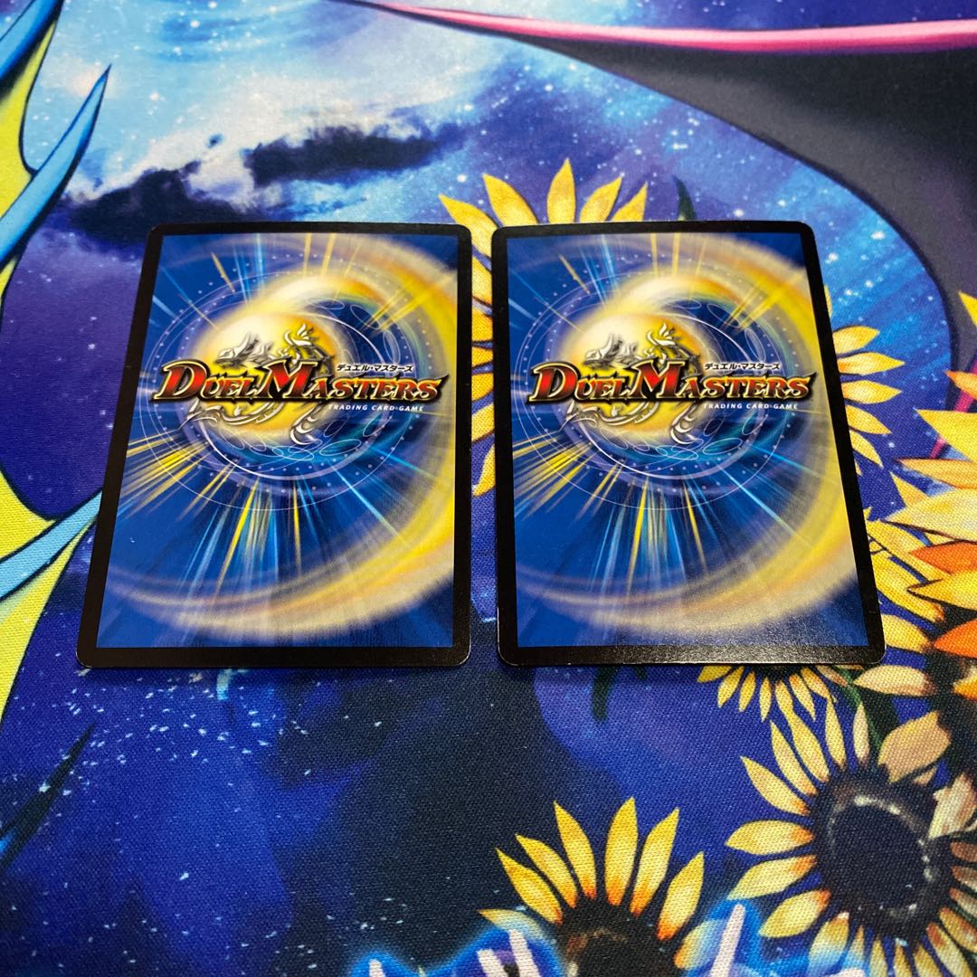 サイコロプス　プロモ