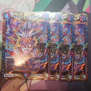 メテヲシャワァ・ヲヲロラシアタァ