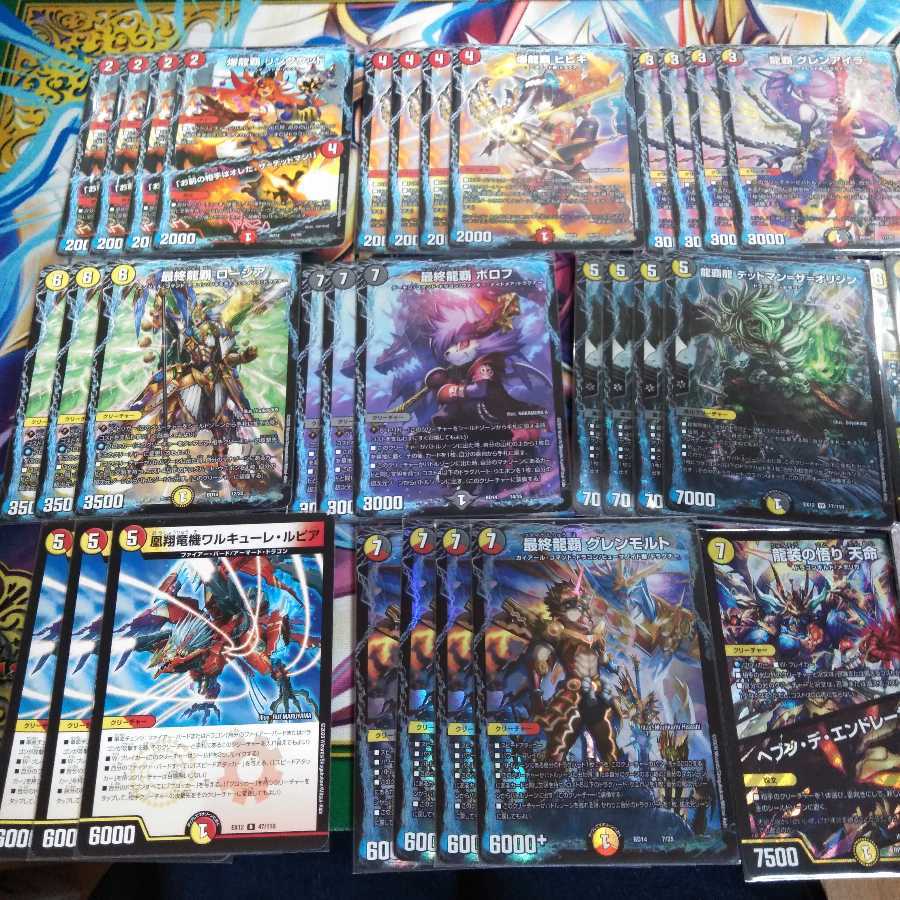 コンビニ払い様専用