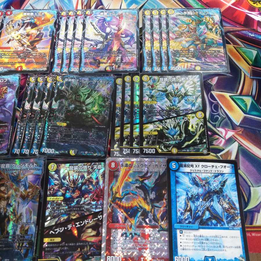 コンビニ払い様専用