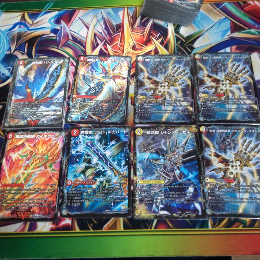 コンビニ払い様専用