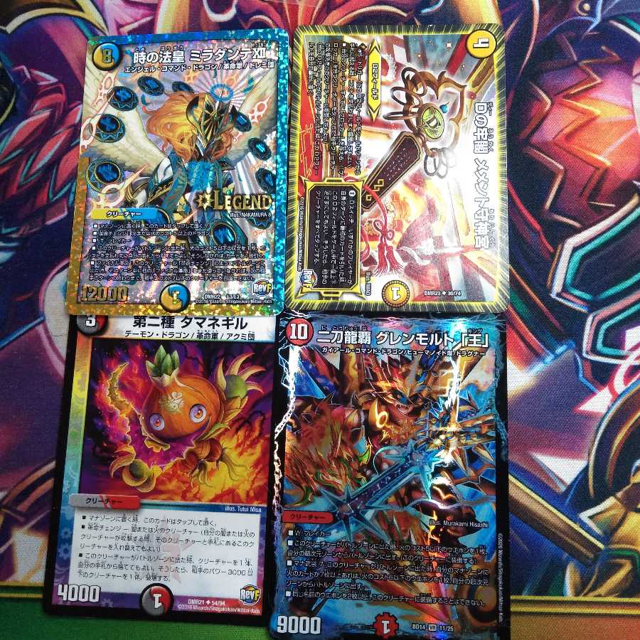 コンビニ払い様専用