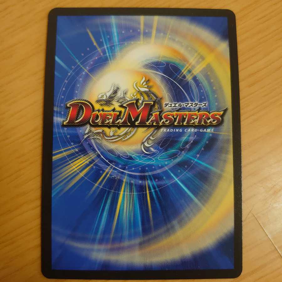 Darkness Armor Darth Sith K VR