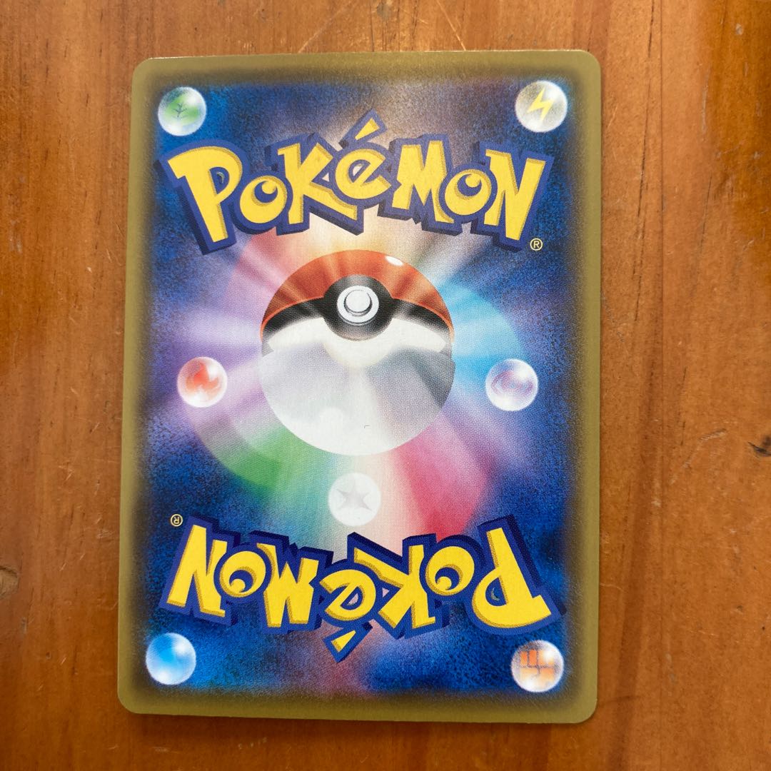 ポケモンごっこ SR