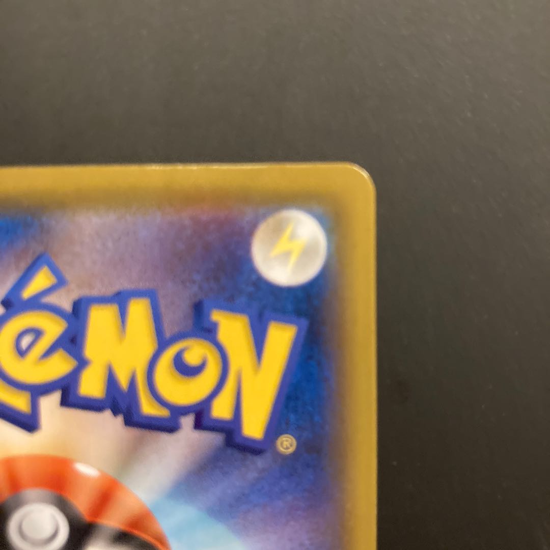 ポケモンごっこ SR