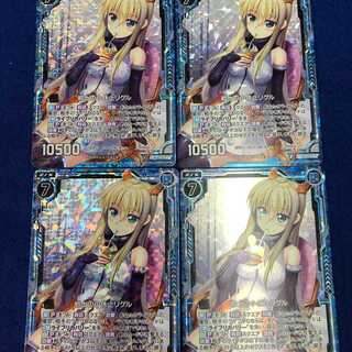 Yu-Gi-Oh:ゼクスのカード販売・通販 | magi