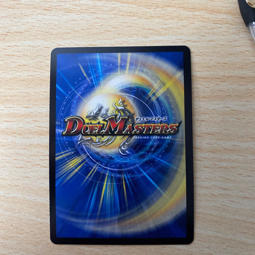 オールデリート(MODE CHANGE)