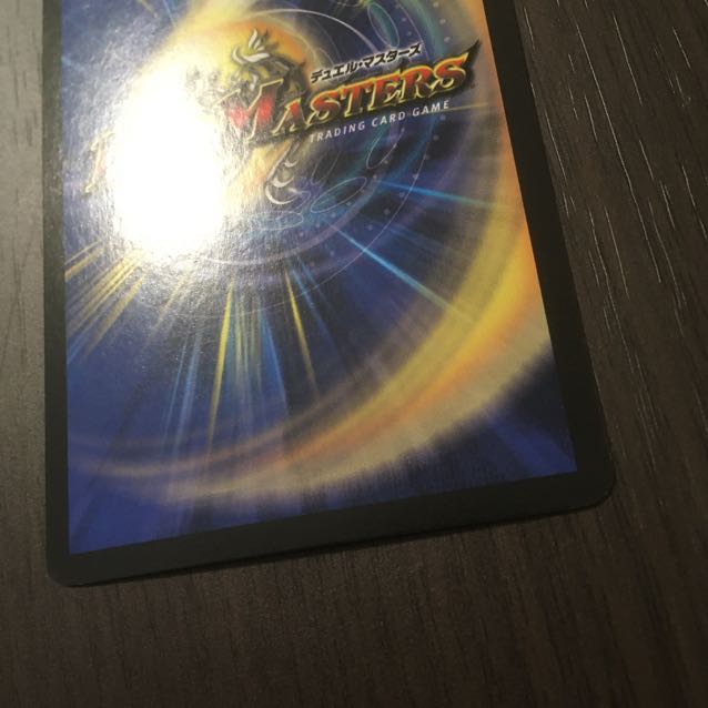 【美品】超竜ザシャック　winner プロモ