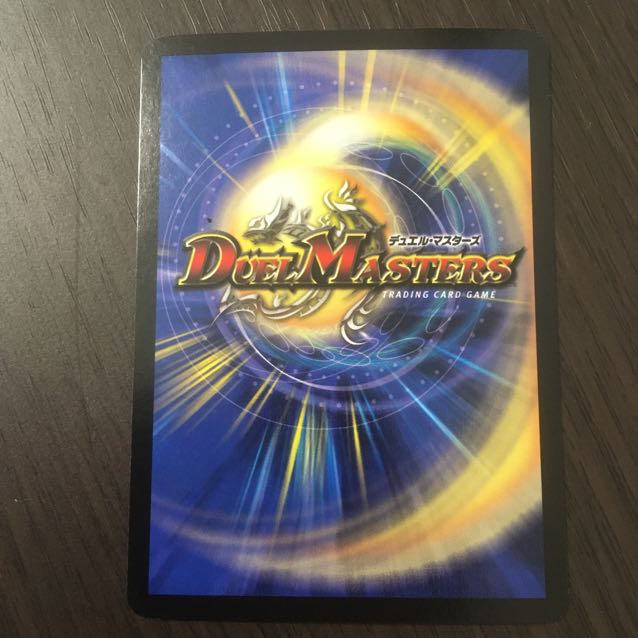 【美品】超竜ザシャック　winner プロモ