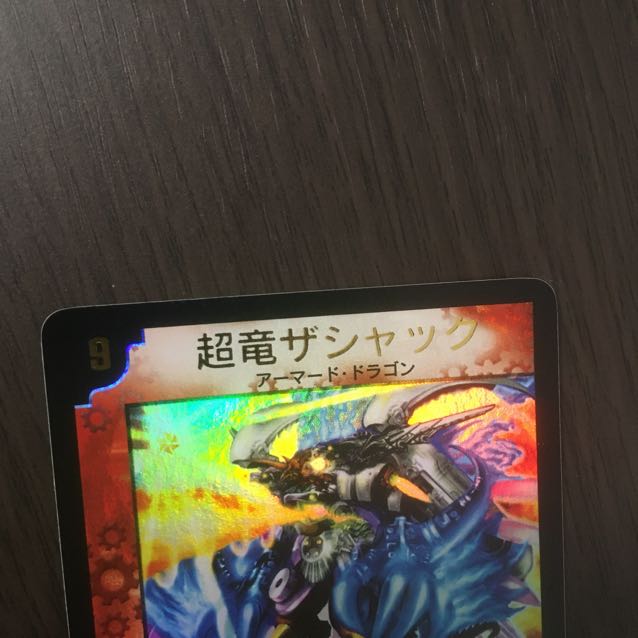 【美品】超竜ザシャック　winner プロモ