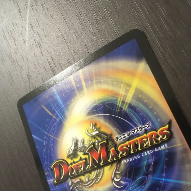 【美品】超竜ザシャック　winner プロモ