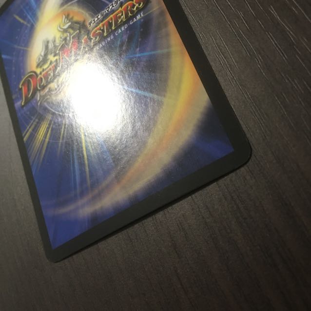 【美品】超竜ザシャック　winner プロモ