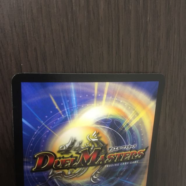 【美品】超竜ザシャック　winner プロモ