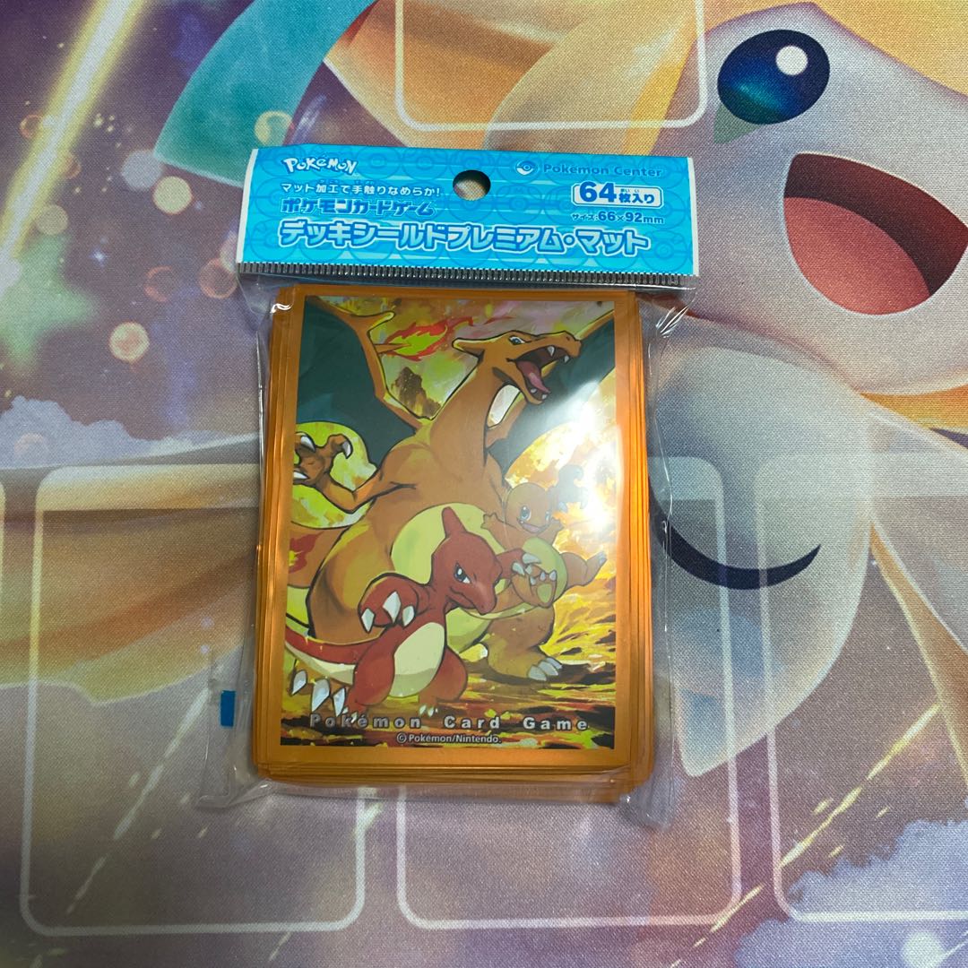 リザードン　デッキシールド