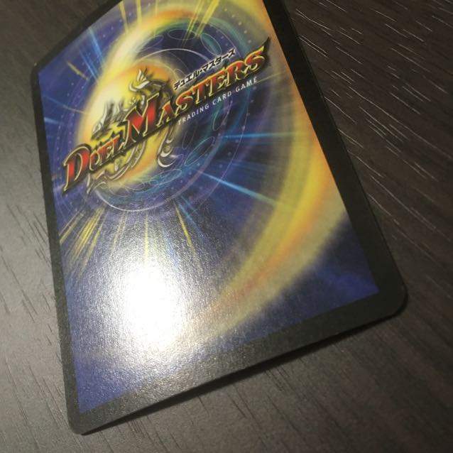 【良品】魔翼虫ジェノサイド・ワーム 初期