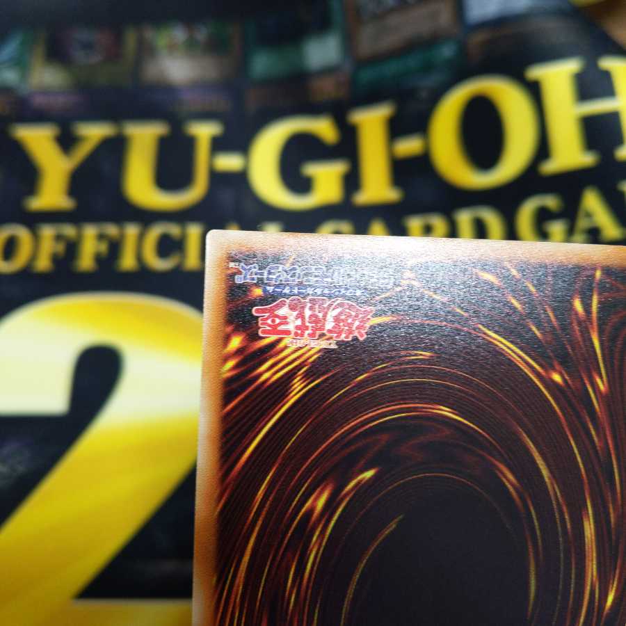 灼熱の火霊使いヒータ 20thシークレットレア