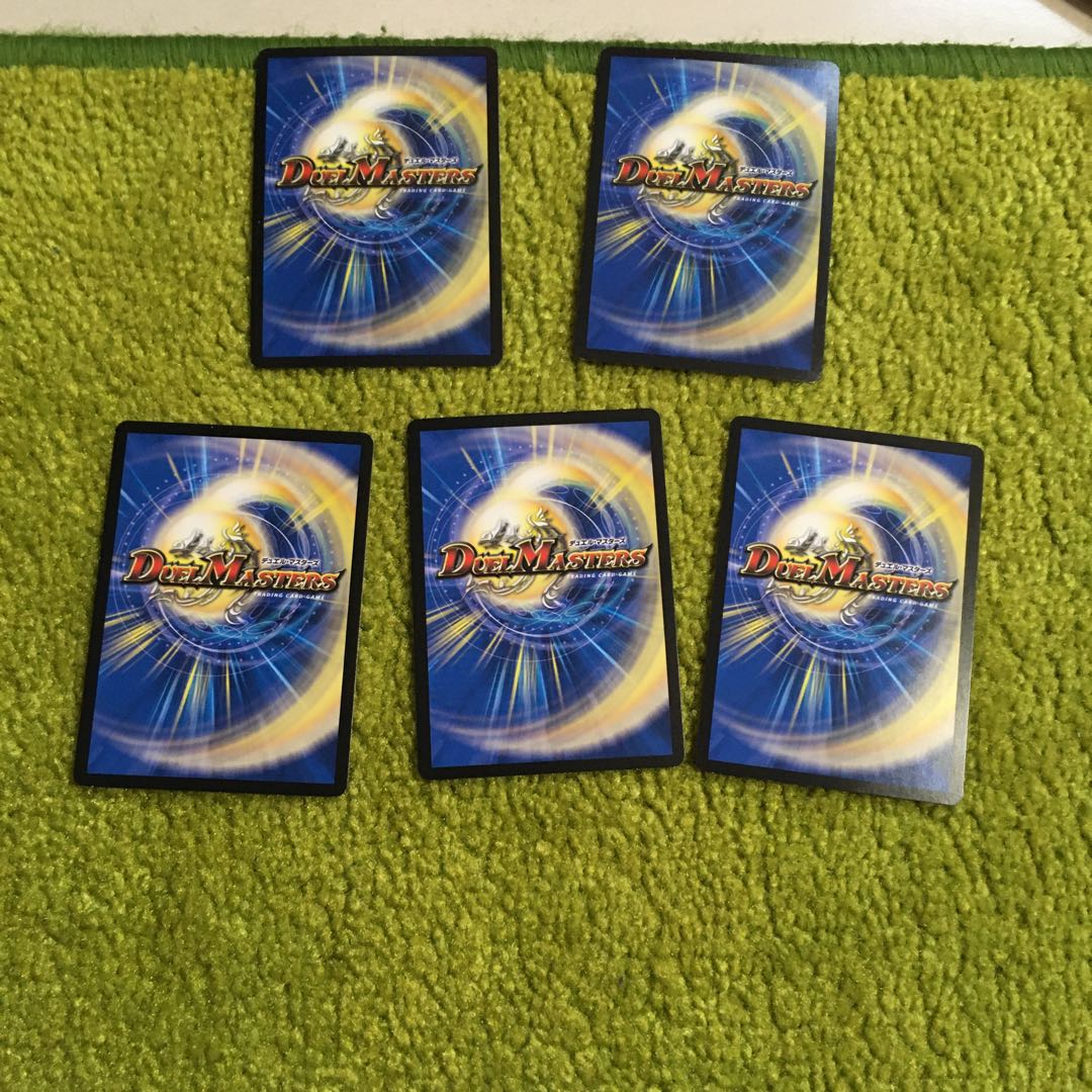 BUNBUN・ヴァイカー