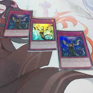 韓国　無限泡影　ウルトラ　RC03