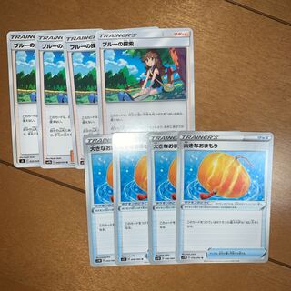 ジョルノ様　専用