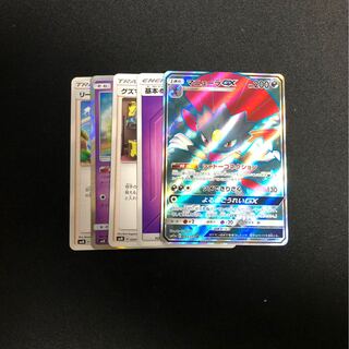 【買い手募集】心優しき石油王募集