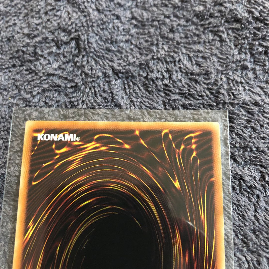 閉ザサレシ世界ノ冥神 ホログラフィックレア ②