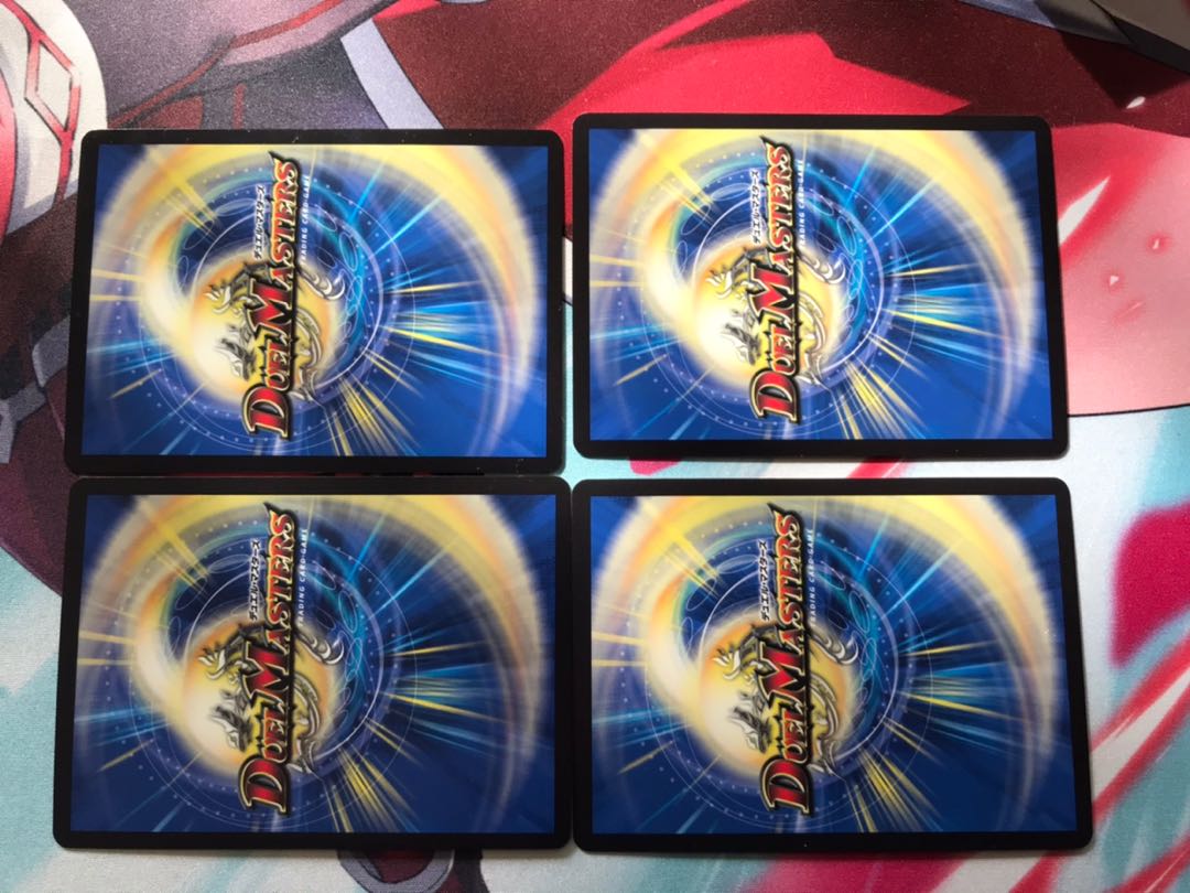 大卍罪 ド・ラガンザーク 卍