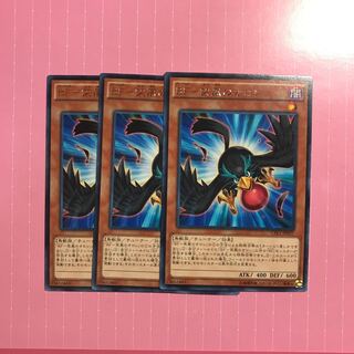 BF-突風のオロシ