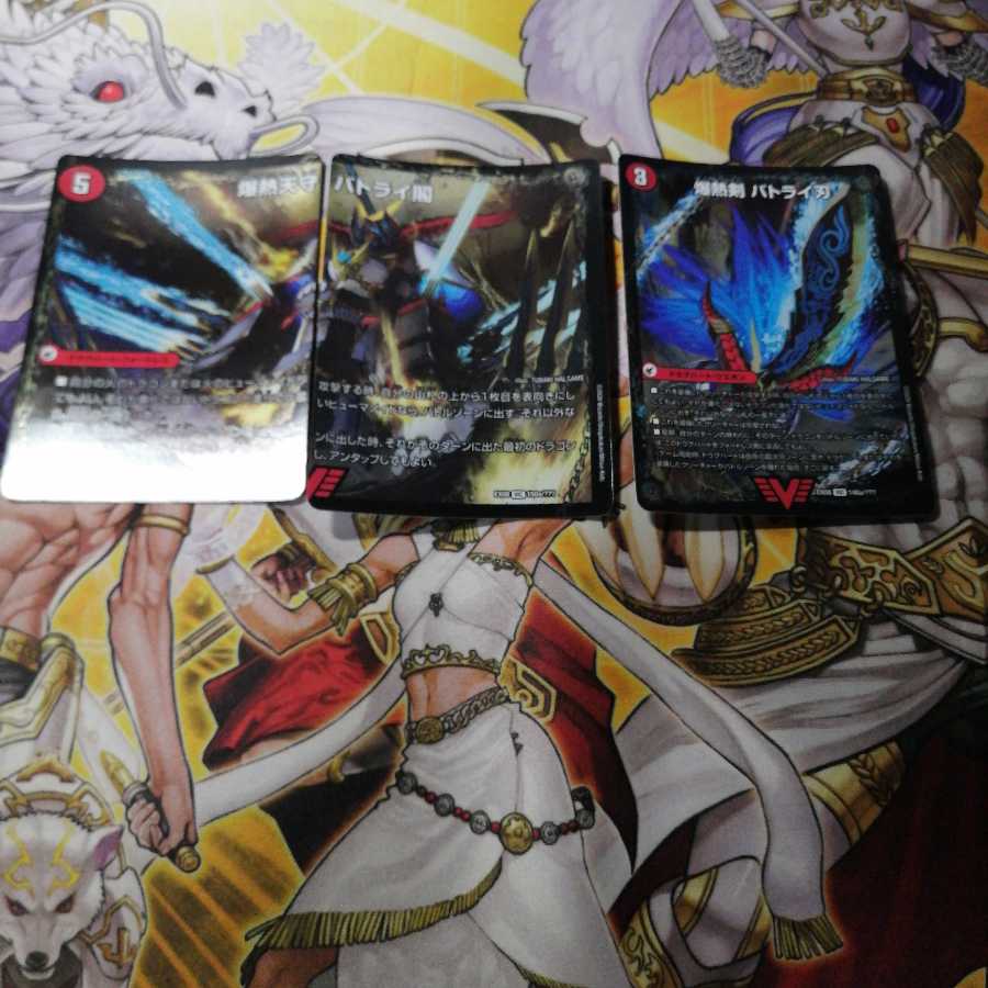 爆熱剣 バトライ刃｜爆熱天守 バトライ閣｜爆熱DX バトライ武神