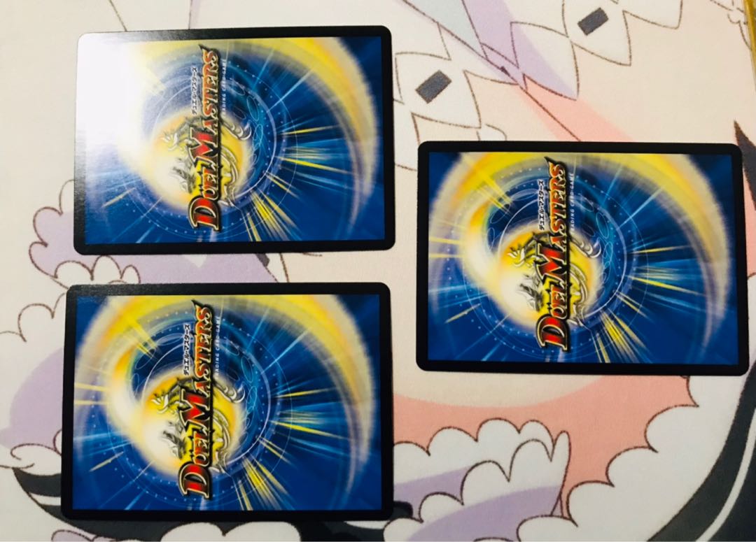 卍魔刃 キ・ルジャック