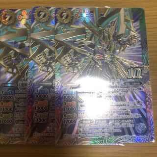 天魔神皇ゴッドゼクス　神ノ型