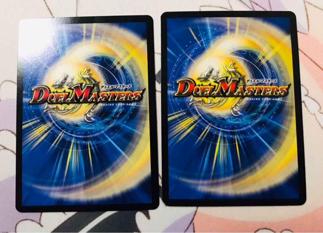 “乱振”舞神 G・W・D