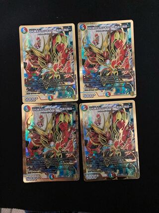 Katsuta Kirifuda & Kats King - A Tale of Hot Blood - 4-Card Set