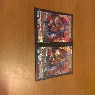 「陰陽」の鬼 ヨミノ清明