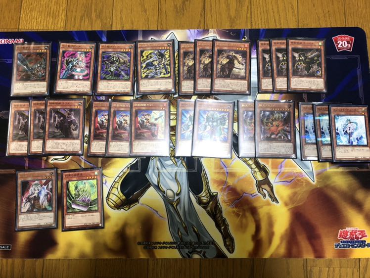 遊戯王　鉄獣戦線十二獣デッキ　ガチ構築