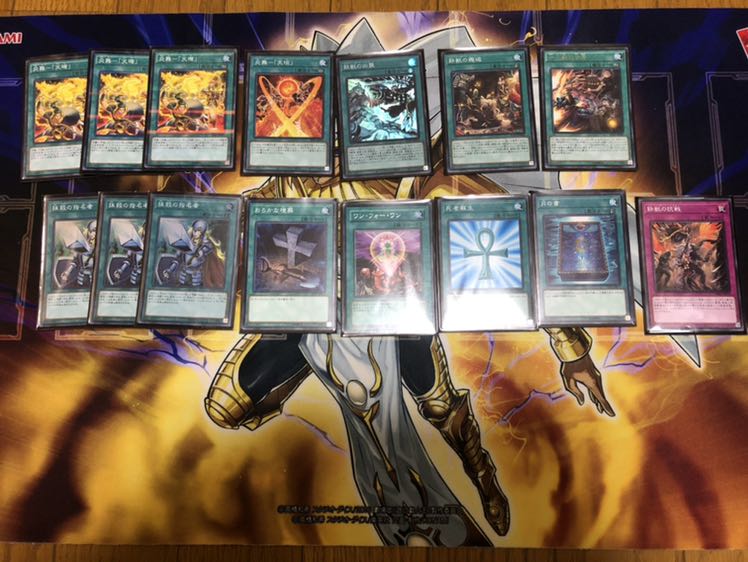 遊戯王 鉄獣戦線十二獣デッキ ガチ構築 (Used) （1367596036