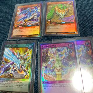 ラッシュデュエル