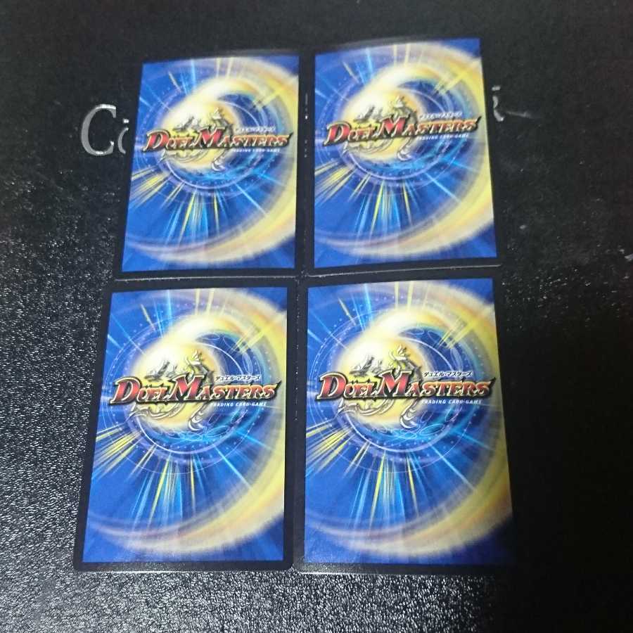 阿修羅ンチュラ｜傀儡が来る!