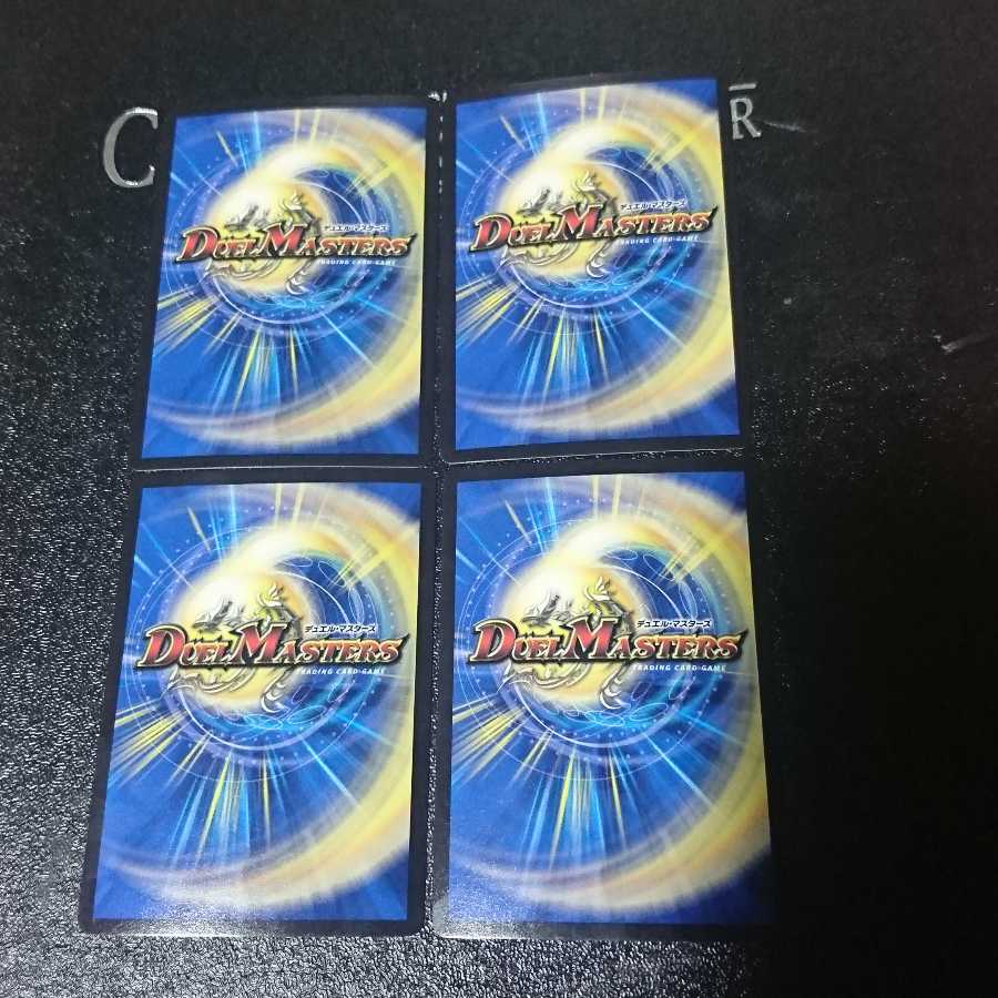 阿修羅ンチュラ｜傀儡が来る!