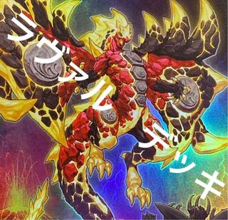 遊戯王　ラヴァル　デッキ　新規入り