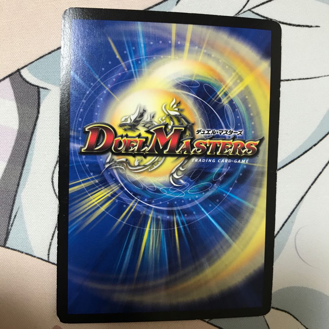 月下卍壊 ガ・リュミーズ 卍 1枚