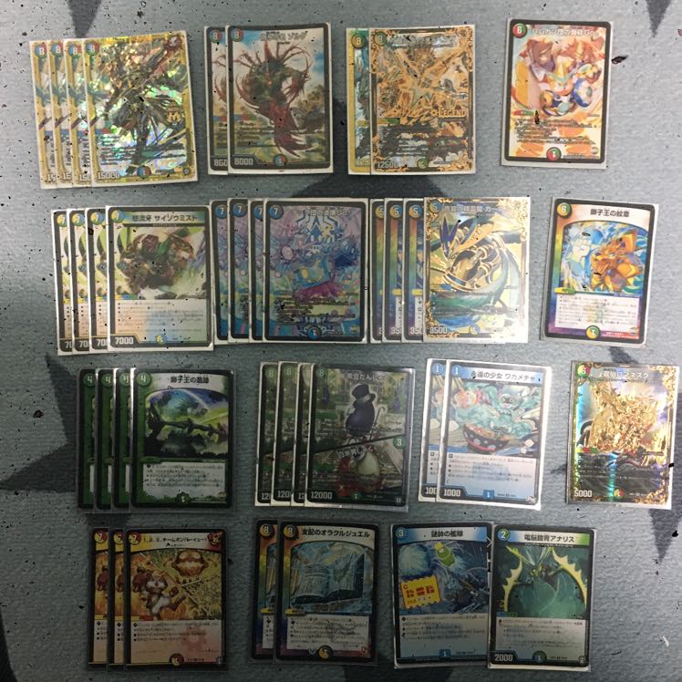 Souryu Restructer Revolution, etc.