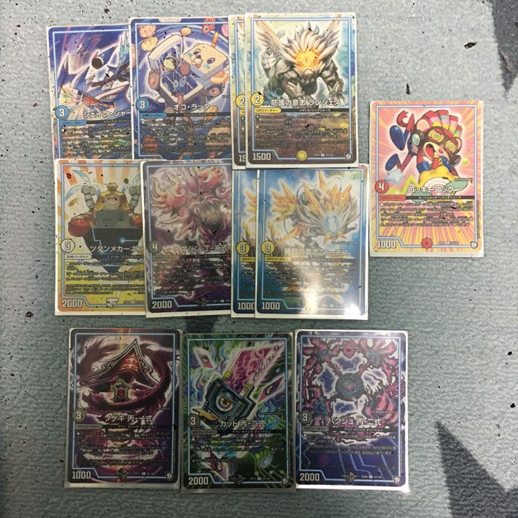 Souryu Restructer Revolution, etc.