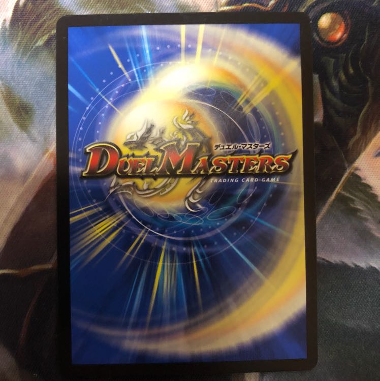 暗黒鎧 ダースシスK 1枚