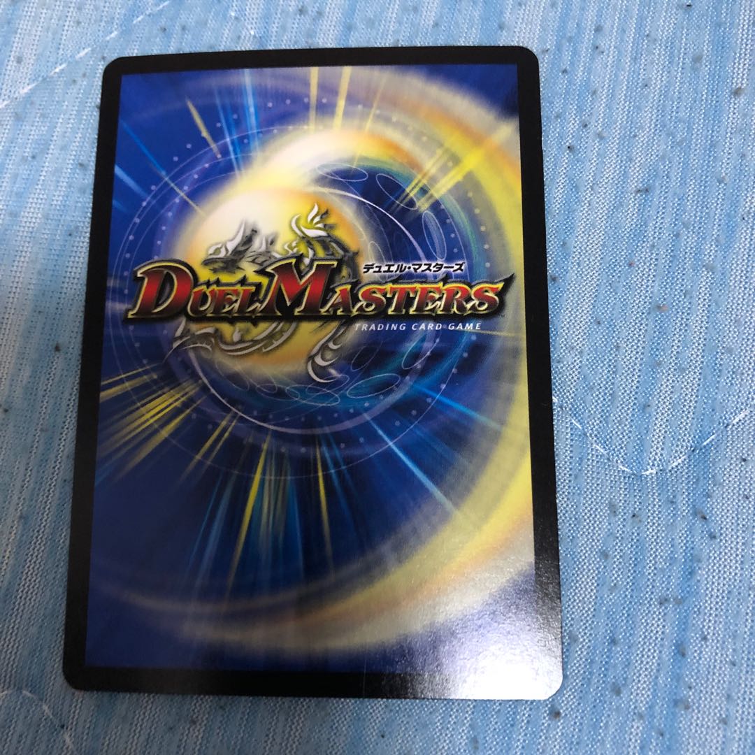 フェアリー・ギフト プロモ