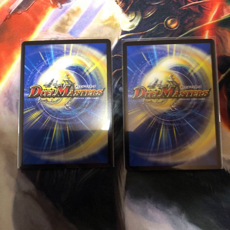 爆裂遺跡シシオー・カイザー SR 2枚