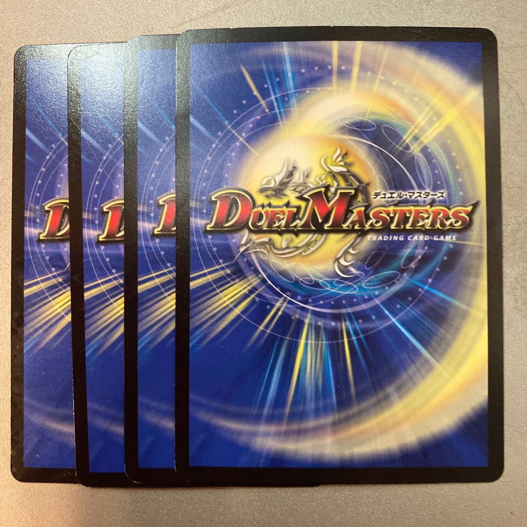 凶殺皇 デス・ハンズ