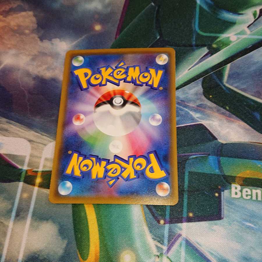 リーリエの全力