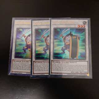 Goyo Defender English Ultra 3-card set