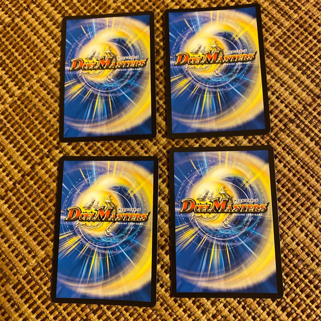 瞬閃と疾駆と双撃の決断